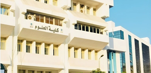 تنسيق كلية العلوم 2025.. الحد الأدنى للقبول والأقس تنسيق كلية العلوم 2025.. الحد الأدنى للقبول والأقس